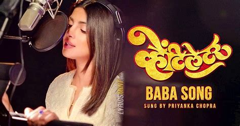 babu song|baba marathi song.